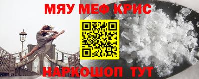 прущая мука Кумертау