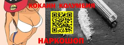 марихуана Кунгур
