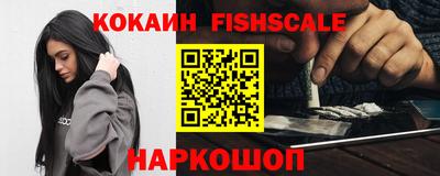 марихуана Кунгур