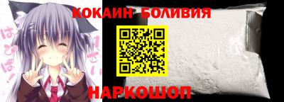 прущая мука Кулебаки