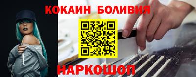 прущая мука Кулебаки