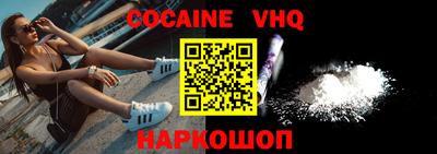 прущая мука Кумертау