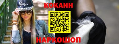 прущая мука Кулебаки