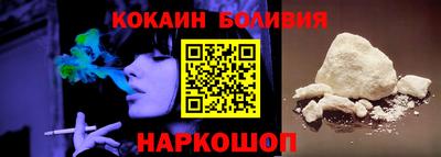прущая мука Кумертау
