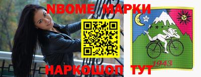 прущая мука Кулебаки
