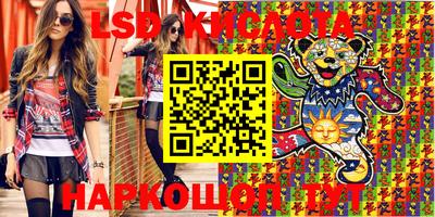 прущая мука Кумертау
