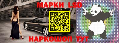 марихуана Кунгур
