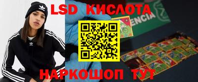 прущая мука Кулебаки