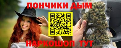 прущая мука Кулебаки