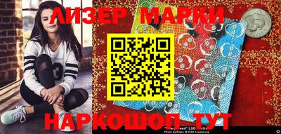 прущая мука Кулебаки