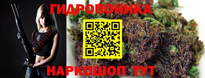 прущая мука Кумертау