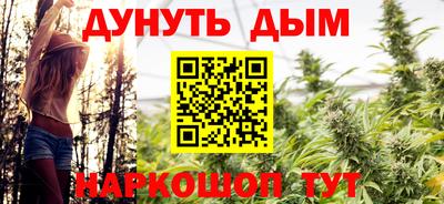 прущая мука Кулебаки