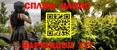 прущая мука Кумертау