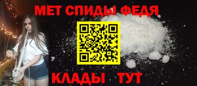 марихуана Кунгур