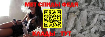 марихуана Кунгур