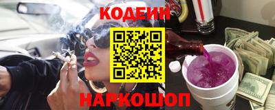 прущая мука Кулебаки