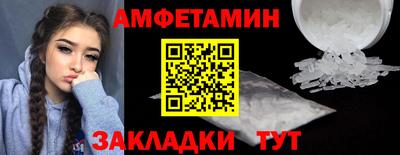 прущая мука Кумертау