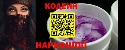 марихуана Кунгур