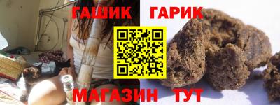 прущая мука Кумертау